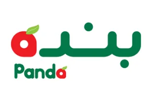 عميل الأصول المستديمة