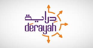 دراية المالية