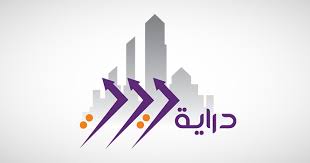 صندوق دراية ريت